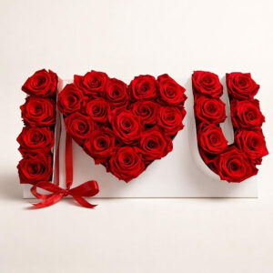 I love you AI 1
