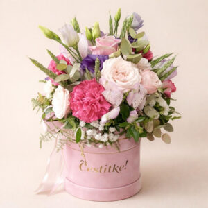 Čestitke Flower box baršun 1