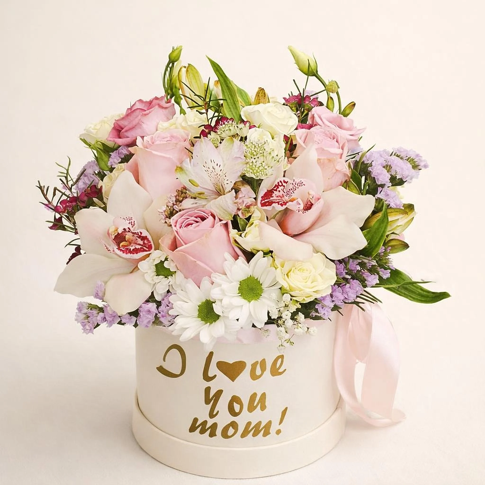 I love you mom! flower box 1